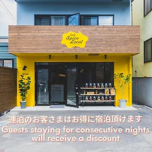 ホテル テントテンホステル