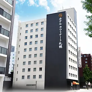 札幌拉斐内托酒店 札幌