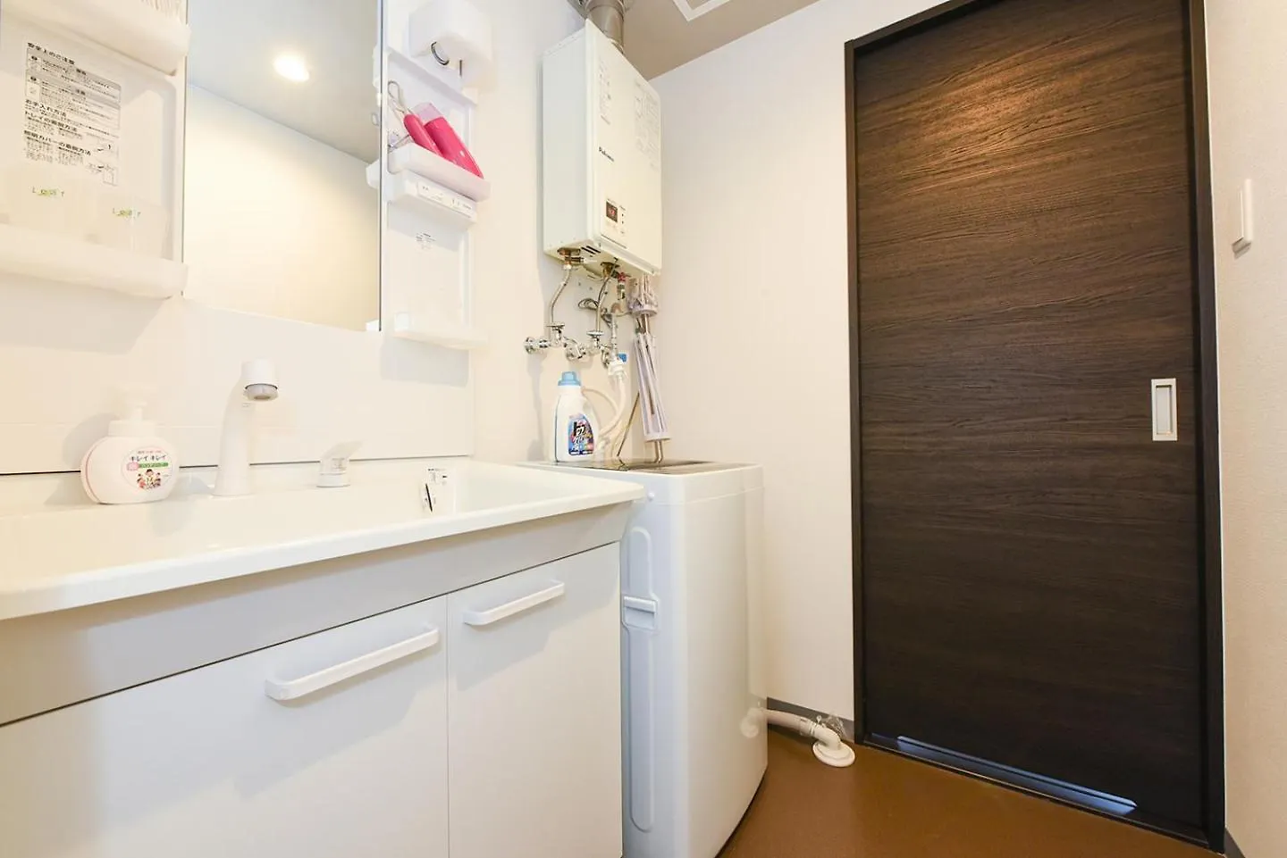 公寓式酒店 札幌Sun Court Maruyama Garden Hills公寓式酒店