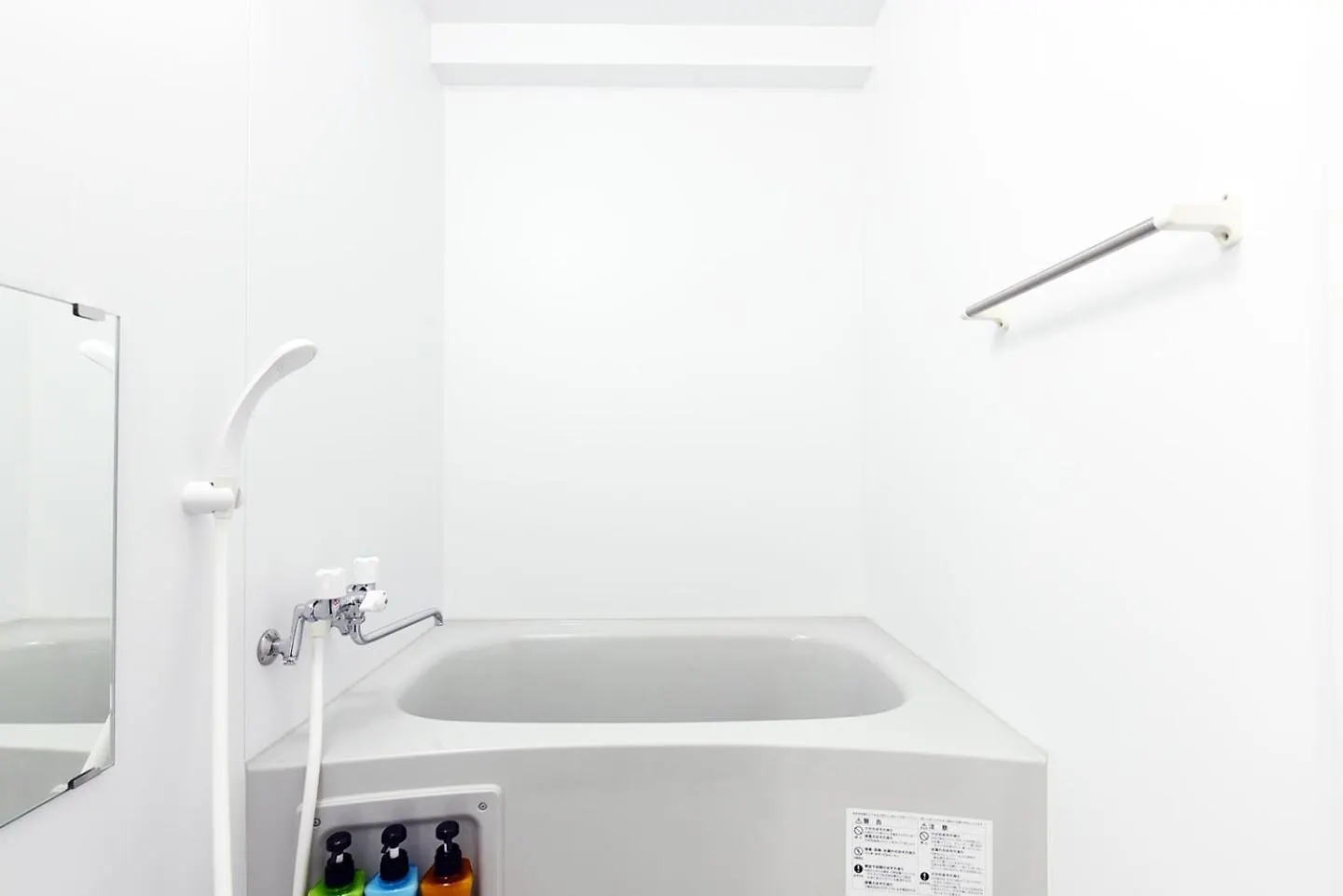 公寓式酒店 札幌Sun Court Maruyama Garden Hills公寓式酒店